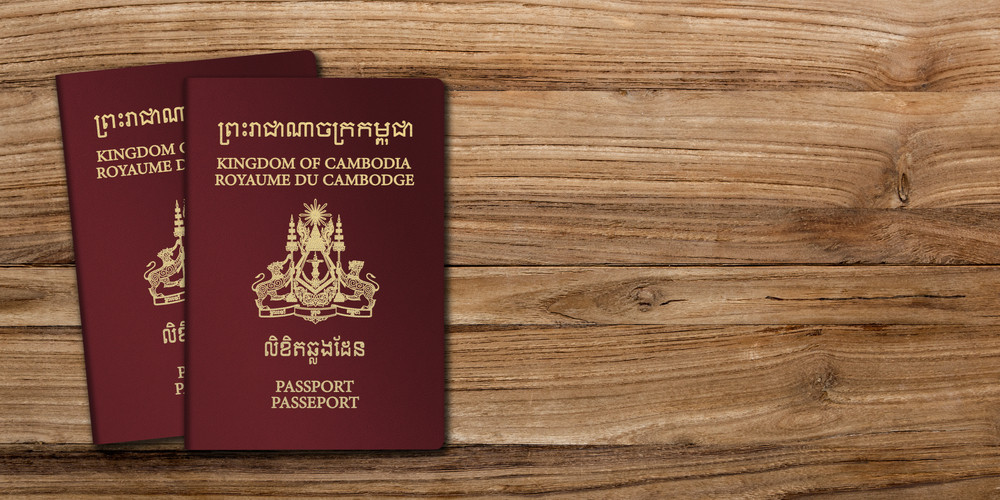 CAMBODIAN VISA STATUS ENQUIRY