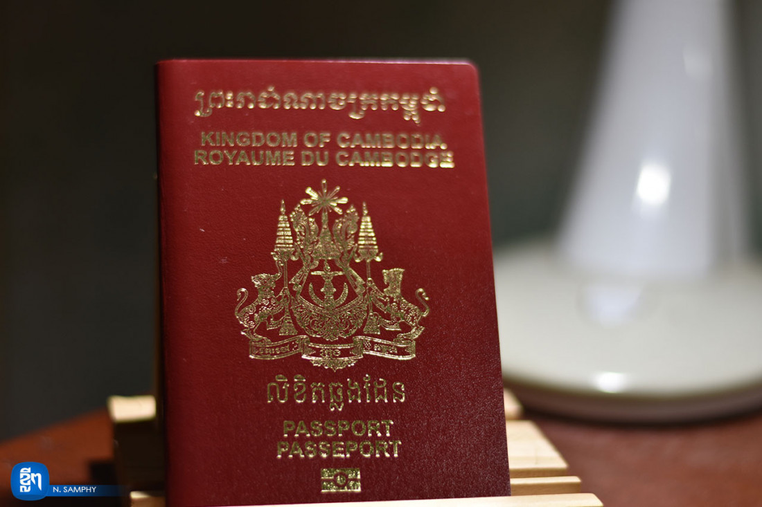 CAMBODIA VISA FOR BARBADOS CITIZENS